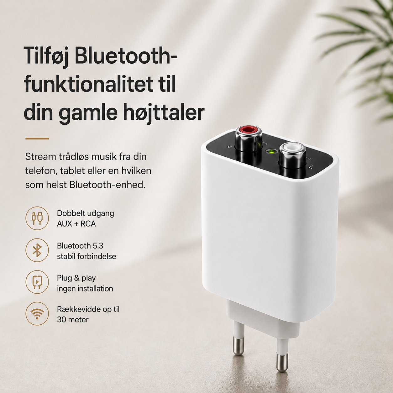 SoundLink Air